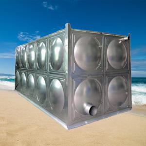 China SS304 Stainless Steel Water Tank for Industrial Drinking Water Storage factory