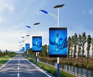 China 5000nits Street Led Pole Screen SMD3528 IP43 P3 P4 P5 P6 For Advertising factory