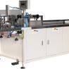 Buy cheap Touch Screen Soft Facial Tissue Paper Machine 220V 50HZ 2KW from wholesalers