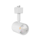 Compatible Track Mounted Spotlight