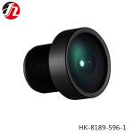Smart Auxiliary Drive Reverse Camera Lens 2.8mm F2.0 1/3"