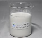 Paper Industry Cationic Rosin Sizing Agent 35% Solid Content White Milky