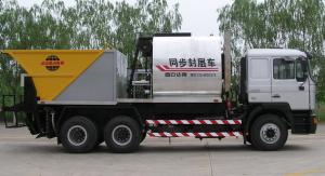 China DGL5255TBS Chip Sealer factory