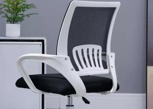 China Ergonomic Armrest Office Chair factory