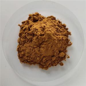 China Costus Root Extract For Anti-inflammatory Analgesic factory