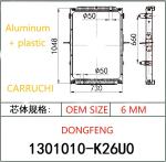 1048*730mm Dump Truck Radiator DFAC DONGFENG Tractor Spare Parts 1301010-K26U0