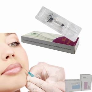 China Juvederm 1ml Hyaluronic Acid Filler Fine / Derm / Deep factory