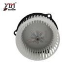 Superior Automotive Blower Motor For E320C Hitachi EX450 Komatsu-6
