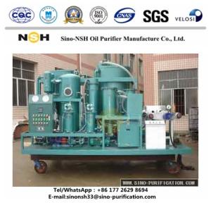 China 1800L / H Vacuum Lubricantion Oil Filter LV Series 45kW Precision Filtration factory