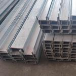 6mm 8mm Galvanised Channel Steel Structural Metal Profile C/U Shape