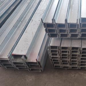 China 6mm 8mm Galvanised Channel Steel Structural Metal Profile C/U Shape factory