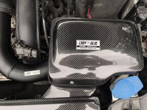 China EDDYSTAR Aluminum High Performance Carbon Fiber Air Intake High Efficiency For Audi A3 factory