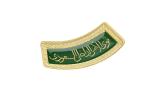 Embossed Custom Metal Badge