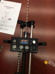 China Speed Adjustable Counter Terrorism Equipment 0-120RPM Rotate With Low Battery Display factory