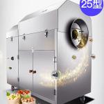 Industrial Commercial Peanut Roaster 3KW Electric Peanut Roaster