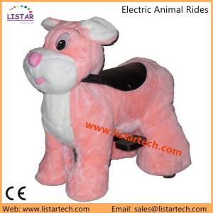 China 2016 New Animal Ride on Toy, Happy Rides Furry Animal Car, Ride on Animal Toys for Sale factory