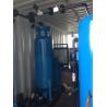 Buy cheap Marine usage membrane nitrogen generator for outsite removeable work from wholesalers