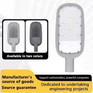 China Square Stadium Landscape High Pole Light 100W Household Garden Led Street Light Head factory