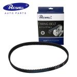 New Original Quality 1145A081 MD329625 MD310484 99YU19 Diesel Engine Timing Belt
