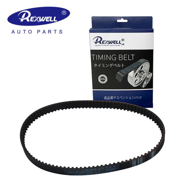 New Original Quality 1145A081 MD329625 MD310484 99YU19 Diesel Engine Timing Belt