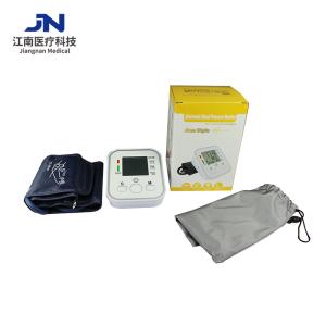 China New arrival BP factory price digital arm type BP machine high quality blood pressure monitor factory