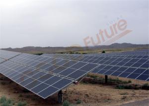China 24VDC Motor Horizontal Single Axis Tracker 2MW Solar Power Tracking System factory