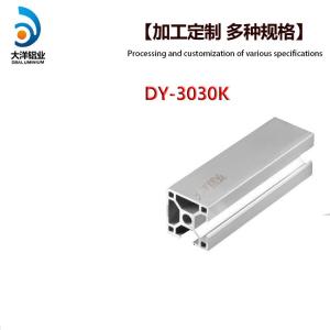 China Industrial Aluminum Alloy Profile Dy-3030k Frame Support Assembly Line factory