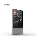 Anti corrosion Outdoor Digital Totem Street Active Area Kiosk