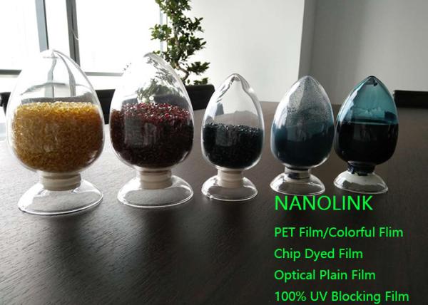 Inorganic Nano Modified Water Vapor Barrier Masterbatch High Concentration Non
