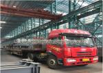 ASTM High Strength Steel Plate Steel H Beam S235JR Q345B S355JR