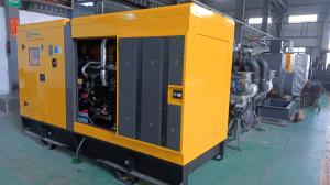 China Self - Excited IP23 4.4L Big Electric Generators For Standby Power factory