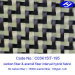 Interval Twill 3K Carbon Fiber Fabric / 1500D Yellow Carbon Kevlar Fabric With W
