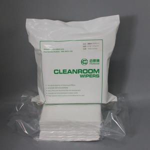 China 12inch 175g Knitted Microfiber Wiper Cleanroom Wiper Laser Cut Heat Cut Ultrosonic Cut Sealed factory