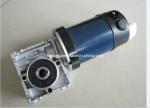 DC Gear Motor( 36V 55W 1500rpm)