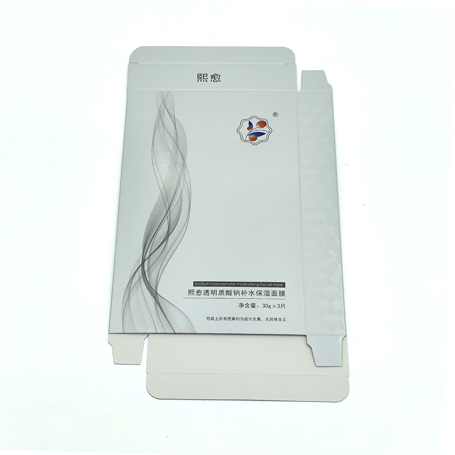 Custom Stamping Folding Carton Packaging For Make Up Mask Skin Care Products