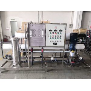 China Reverse Osmosis RO Pure Water Equipment / Treatment Machine Purification factory