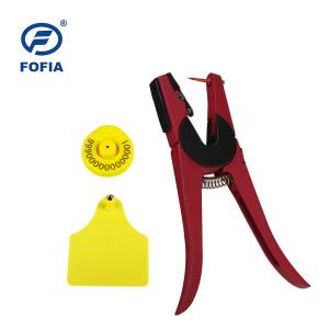 China ICAR Standard PEUR Electronic Yellow Ear Tags For Livestock Management factory
