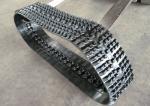 Small Snowmobile Rubber Track