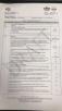 SHENZHEN ZHUSHAN NEW ENERGY TECHNOLOGY CO.,LTD Certifications