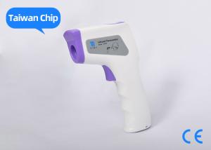 China White CE FDA Certificate Digital Infrared Thermometer For Baby Child Kid Adult factory