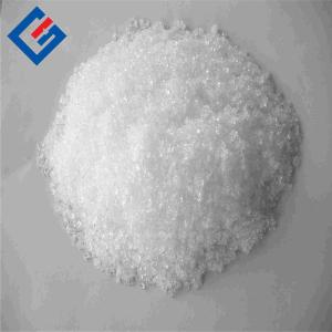 China 99.99% Cerium Carbonate For Electrolyte Area factory