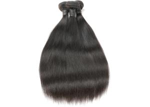 China Latest Coming Virgin Thick Healthy Ends Brazilian Unprocessed Straight Shoulder Length Hair factory