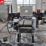 Zero Gravity Dry Powder Mixing Machine SUS316L Farm Animal Feed Mixer Blender