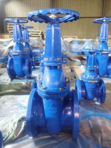 China Resilient Wedge Flanged Metal Seat Gate Valve 8&quot; ISO9001 Certificated factory