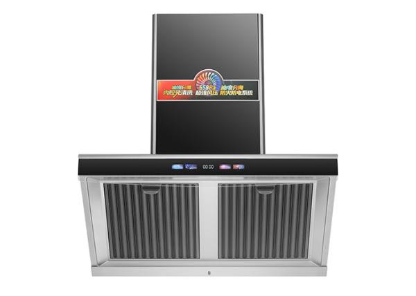 High-end Cooker Hood For Modern Kitchens,Oil Fume Separation And Purification,