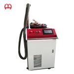 500w 750w Fiber Laser Welding Machine 90J Single Pulse Energy Integrated