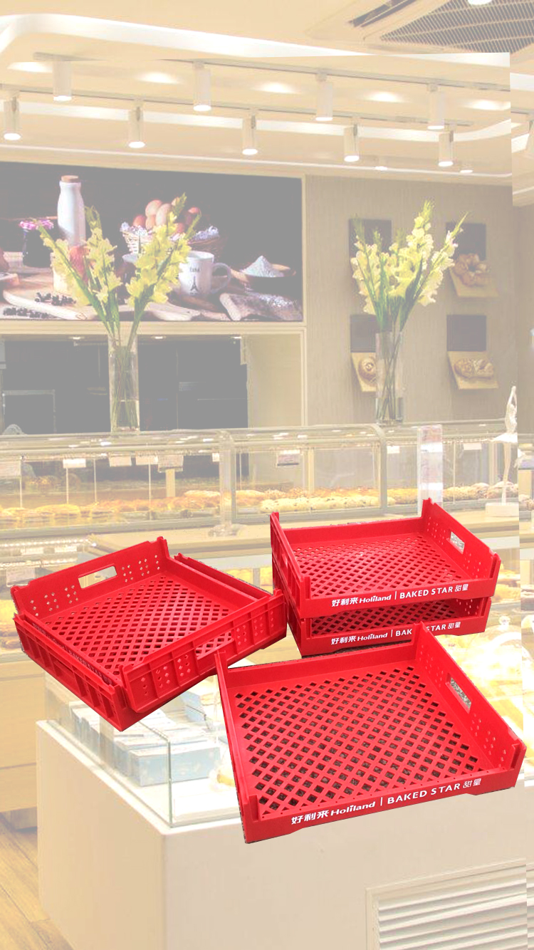 550*480*130mm Customized Color Plastic Crates for Bread Made of Durable PP Material
