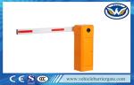 1S High Speed Driveway Security Boom Barrier Gate For Parking Lot Safety