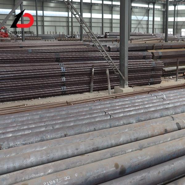 ASTM AISI SAE S355 1020 1017 1025 Cold Drawn Carbon Steel Seamless Steel Tube