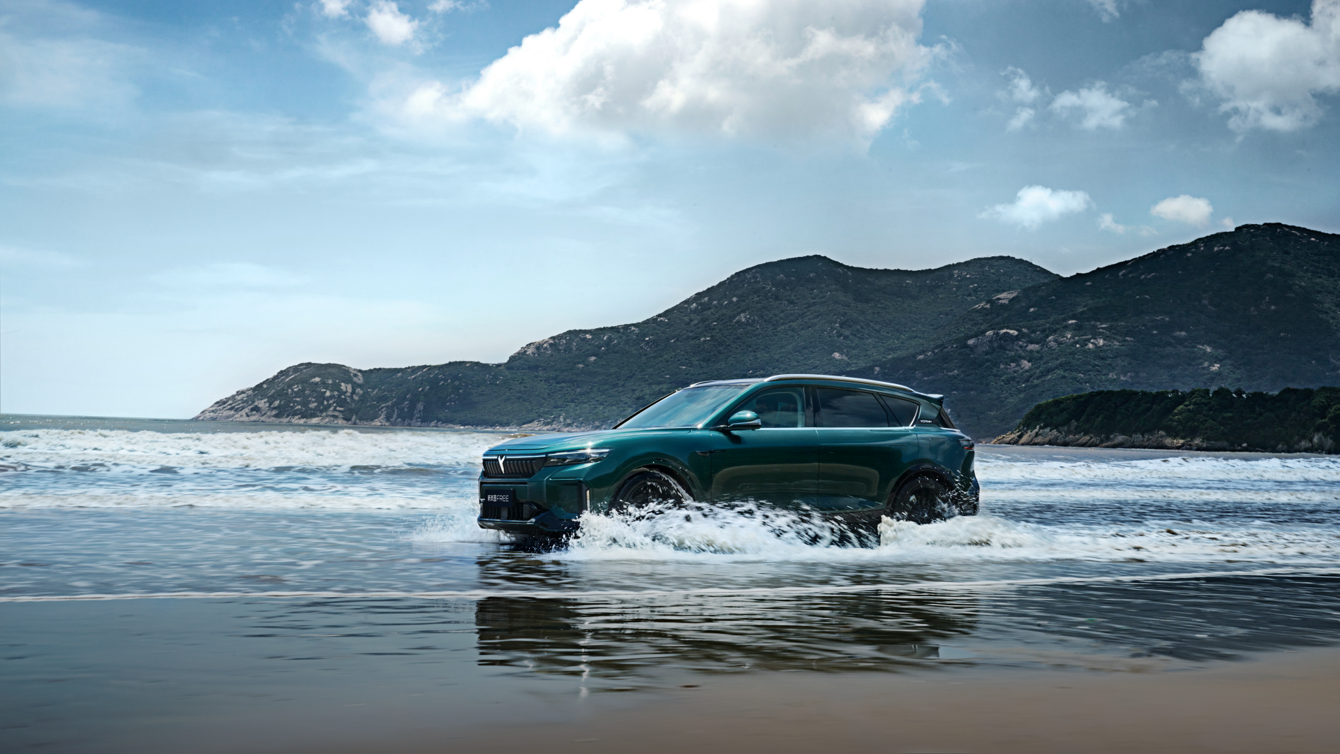 200Km/h Max Speed Electric Car Voyah Free 5-Seat SUV with Hybrid Technology and Body Structure